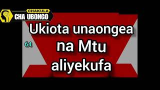 MAANA YA KUOTA NDOTO UKO NA MTU ALIYEKUFA AU UNAJILIWA NA MTU ALIYEKUFA [upl. by Gwendolen912]