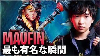 【フォートナイト】Maufinの最も有名な瞬間 【Fortnite】 [upl. by Osrock]