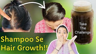 LONG HAIR CHALLENGE घर पर बनाये SHAMPOO से HAIRGROWTH निश्चित। DIY POWERFUL HAIR CLEANSER [upl. by Adele]