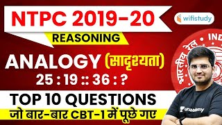 RRB NTPC Reasoning Analogy Top 10 Questions Frequently Asked in CBT1  By Deepak Tirthyani [upl. by Melville]