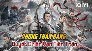 Phim Lẻ 2023  THẾ TỬ ẨN THÂN  Tiêu Chiến Lý Thấm  Phim Cổ Trang Võ Hiệp Hấp Dẫn  Lồng Tiếng [upl. by Tova977]