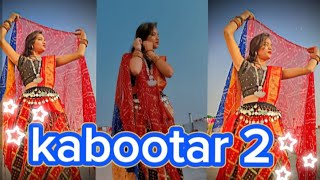 kabootar 2  Renuka panwar  Surender Romio  Divya sparkle dance  New Haryanvi song  Dance video [upl. by Abana321]