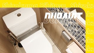 DURAVIT Starck3  SensoWash Starck3｜牛たん大好き 焼肉はっぴぃ川越店 [upl. by Lledrev207]