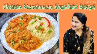 Chicken Manchurian Simplified Recipe  Chicken Manchurian [upl. by Pressey]