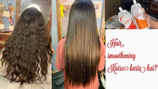 Schwarzkopf hair smoothening at home  curly hair mai smoothening karna sikhe [upl. by Tabber]