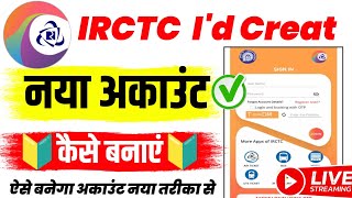 irctc account kaise banaye Hindi  How to create irctc account  irctc user id kaise banaye  IRCTC [upl. by Agustin]