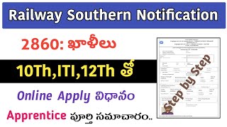 how to apply Southern railway apprenticeship 2024🆓 RRC SR Apprentices online apply in mobile [upl. by Hajar]