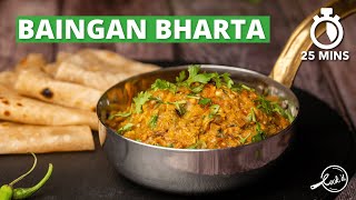 Baingan Bharta  Roasted Eggplant Mash  Eggplant Recipe  Indian Cuisine  Cookd [upl. by Yearwood]