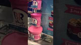 Baskin robbins  Worlds best ice cream [upl. by Beale]