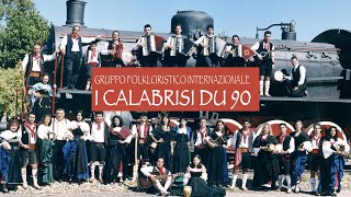 Canti e balli calabresi  I calabrisi du 90 vol1 FULL ALBUM Folk Folk Music Tarantella [upl. by Niroht]