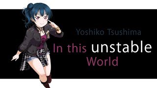 ENG SUB In this unstable World Tsushima Yoshiko [upl. by Ylecara]