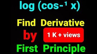 logcos1x ✅ logcos inverse x find Derivative  Class12 Maths Sukunda Publication [upl. by Llerrem]