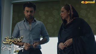 Sabki Zindagiyun Ki Taklif Ban Gaya Hun Main  Kaisi Hai Ye Ruswai  Ep 07  Express TV [upl. by Savitt]