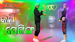 FF dance  Sambalpuri Song  Karmi Setting [upl. by Laforge873]