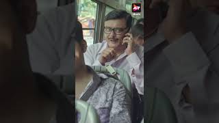 Old man in love  Comedy Video  Dhimaner Dinkaal  Sudipta Banerjee  Saswata shorts bollywood [upl. by Viafore]