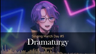 ☁ Sky ◤Dramaturgy by Eve Project Sekai Version  SingingMarch 2024 Day 5 ◥ [upl. by Dylane872]