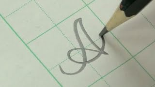 ASMR 1 Cursive handwriting with pencil  Pencil calligraphy [upl. by Stu]