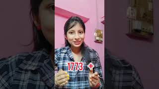 without asking age calculation👀❤️Ans Milche ki nah comment e janiyo😶‍🌫️viralvideo agecalculation [upl. by Notse]