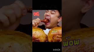 Whole Rotisserie Chicken Mukbang 🍗🤤mukbang asmr [upl. by Nyltiac111]