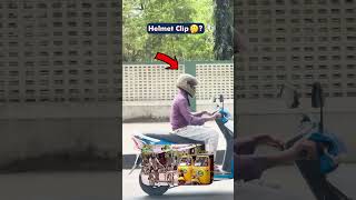 Auto Rickshaw amp Helmet Clip observation [upl. by Acinoev]