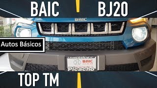 Baic BJ20 2018 [upl. by Strage]