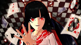 kakegurui  Trailer Movie  Sakura school simulator [upl. by Veron]