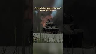 52005300 давайте добъем 6000 сабов warthunder warthundertanks [upl. by Zolly]