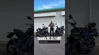 How to operate the YAMT gearbox on the 2024 Yamaha MT09 YAMT [upl. by Gilchrist]