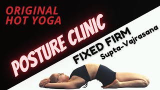 Supta Vajrasana  How To Do Fixed Firm Pose YogaHacks [upl. by Vernita]