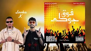 DJ K amp DJ Looka  جــوكم فوق l Dark Team [upl. by Manthei439]