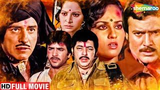 Ghoongru Toot Gaye  Mujra  Sulakshana Pandit  Amjad Khan  Dharam Kanta  Bollywood Songs [upl. by Radferd]