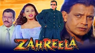 Zahreela 2001 Bollywood Action Movie  Mithun Chakraborty Gulshan Grover Om Puri [upl. by Verdha]