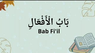 Bab fiil fiil madhi fiil mudhori fiil amar [upl. by Puna919]