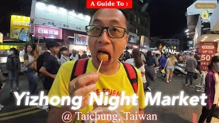 Lively Night Market in Taichung Easy Access Hipster Store Yizhong Night Market [upl. by Barn732]