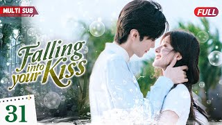 Falling Into Your Kiss💘EP31  OneNight Stand Cinderellazhaolusi Got Pregnant Married CEOyangyang [upl. by Akemej842]