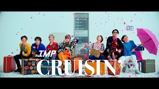 IMP 「CRUISIN’」Official MV [upl. by Kataway]