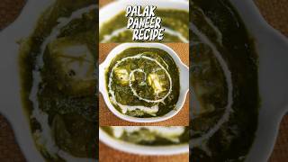 Quick and easy Palak Paneer Recipe Palak paneer recipe for beginners palakpaneer vegetarianrecipe [upl. by Gipsy]