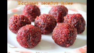 Beet Ladoo Recipe  બીટ લાડુ ની રેસીપી  How to make Beet Ladoos [upl. by Craven]