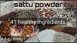 sattu powder recipe [upl. by Bengt]