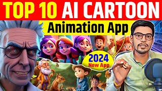 Top 10 animation maker app  Create 3D cartoon Animation In Android  top 10 animation videoCartoon [upl. by Donn249]