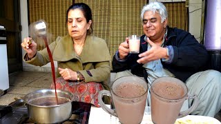 Kashmiri Chai  Pink Tea  Tea Recipe  Chai [upl. by Atiuqcir]