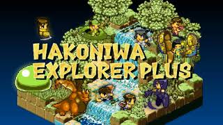 Hakoniwa Explorer Plus  The Sounds of Travel [upl. by Ahseena]