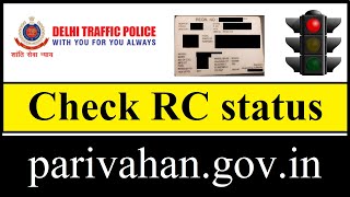 How to check RC Status in Hindi  parivahangovin  RC status kaise check karein [upl. by Kamilah57]