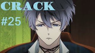 Diabolik Lovers  Crack 25 [upl. by Ykceb119]