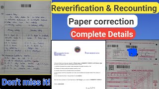 Chemistry Papercorrection Reverification Complete Details 💯✅✅ [upl. by Frodine694]