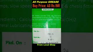 GREASE for motorcycle motorcycle service bajaj bike bikelover shorts [upl. by Ekud]