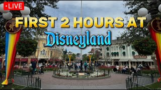 🔴 LIVE  En Vivo How REALLY the first TWO hours Unedited at Disneyland [upl. by Baer819]