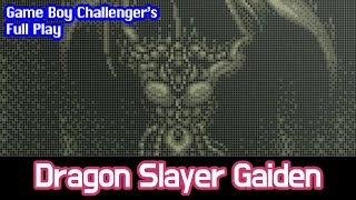 Gameboy Challenge HD  Dragon Slayer Gaiden Nemuri no Oukan Gameboy ASMR Retro game 60fps HD [upl. by Goldsmith]