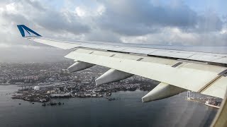 Corsair Airbus A330 HARD Landing in Martinique ✈️ WINGVIEW [upl. by Barsky]