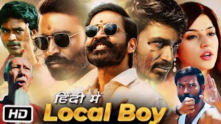 Local Boy Pattas Movie in Hindi Dubbed  Dhanush  Sneha  Mehreen Pirzada  OTT Explanation [upl. by Laeynad]